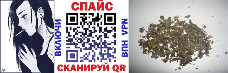 БУТИРАТ оксибутират Циолковский