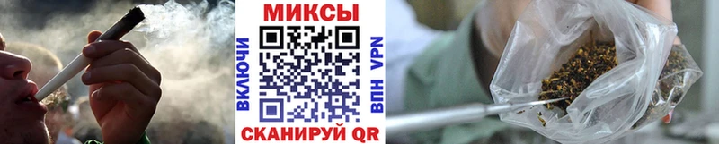 БУТИРАТ оксибутират Циолковский
