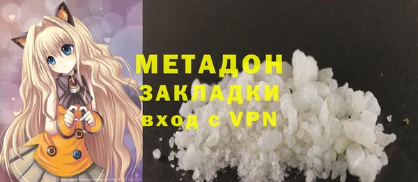твердый Абаза