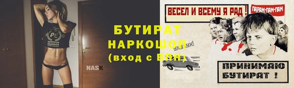 твердый Абаза