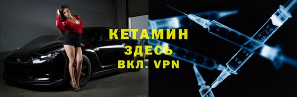 гидра Абдулино