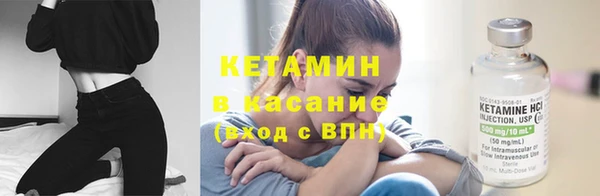 мяу мяу мука Алзамай