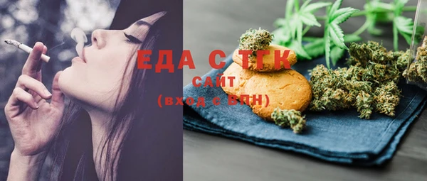 гидра Абдулино