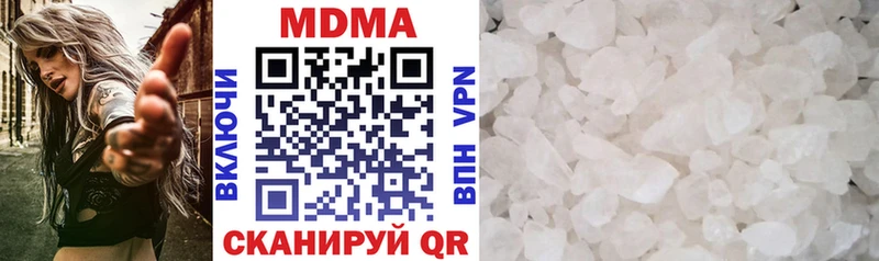 MDMA Molly  где найти наркотики  omg зеркало  Циолковский 
