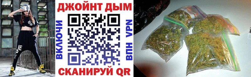 Каннабис LSD WEED хочу Циолковский